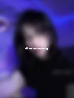 museo | blur ver.