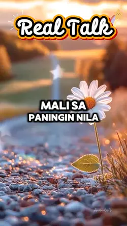 Mali sa Paningin