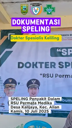 Speling