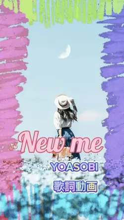 New me