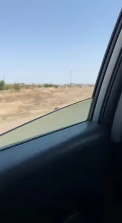 هسا اني. وين