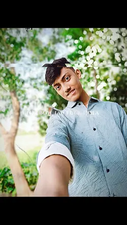 তুরgfআমারে দিবো চুমা