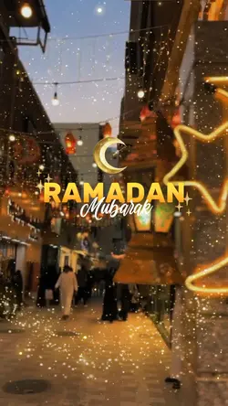 Ramadan 2026