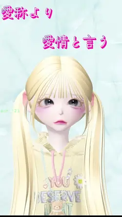 手取材