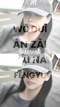DJ LAMUNAN X CI JIU