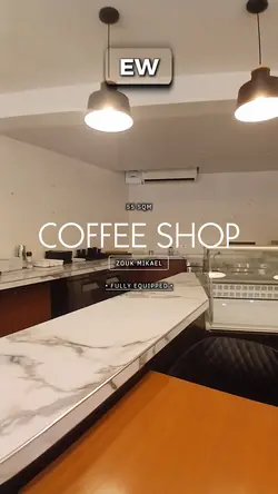 Coffee Shop