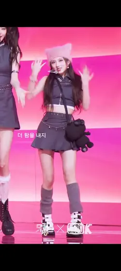 더 탐을 내지 말어