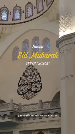 Eid Mubarak