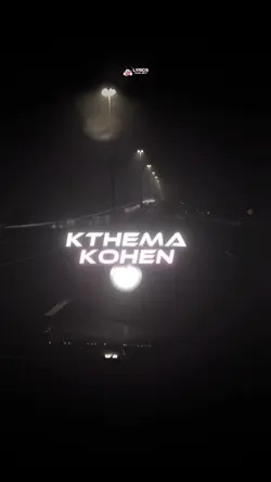 KTHEMA KOHEN🥺