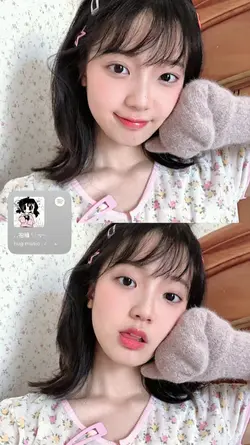 cute