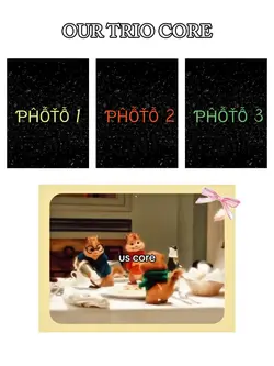 থণ