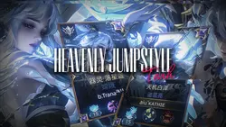 HEAVENLY JUMPSTYLE