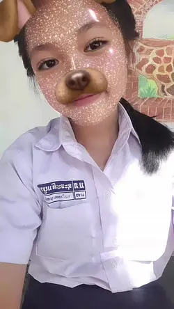 ตรงที่เดิม