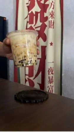 Everyday drink 