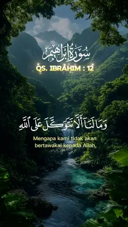 Qs Ibrahim ayat 12