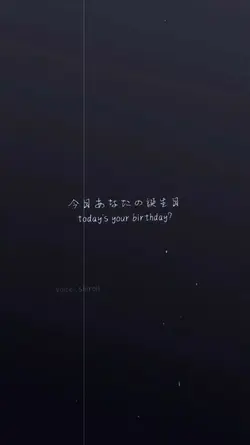 HBD TO ME