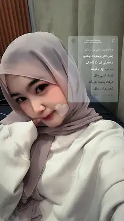 sound Arab