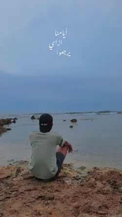 B'A'AD GHEYABO