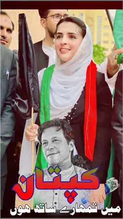 imran Khan 