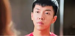 Kdrama 