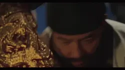 Missing Crown Prince