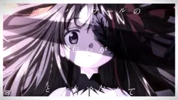 #FFFFFFはまほう【加工済み】