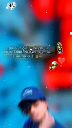 fyp