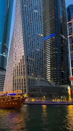 Night city 