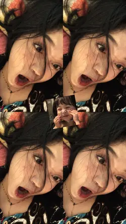 kaneee woee