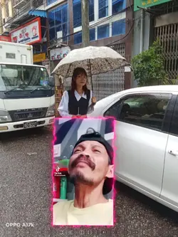 dola dola