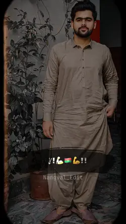 PTI lover