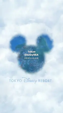 東京ディズニーシーステーション