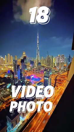 18 clip or photo