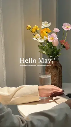 hello may