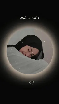 frame bulat efek