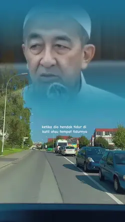 Sebelum Tidur - UAI