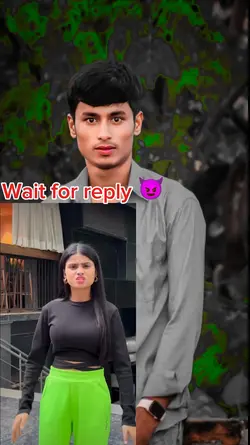 wait for reply 