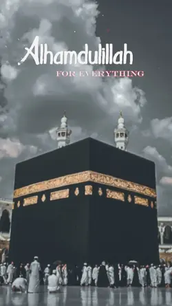 Islamic status 