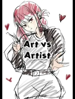 Art vs Artist