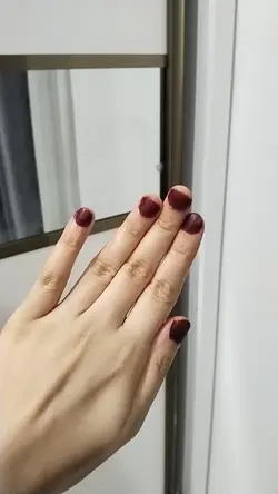 inai