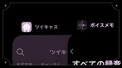 地獄先生