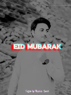 Eid Mubarak