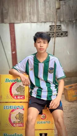 ช้ำคือเรา
