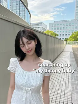 Baby disney trend