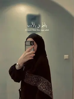 bil ilmi ba bil adab
