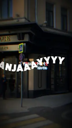 wih anjay