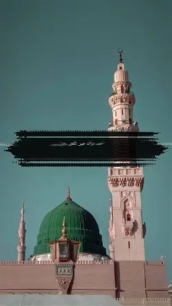 shab-e-barat