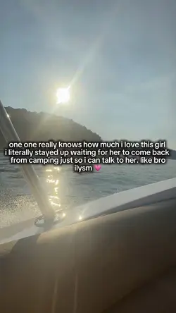😪