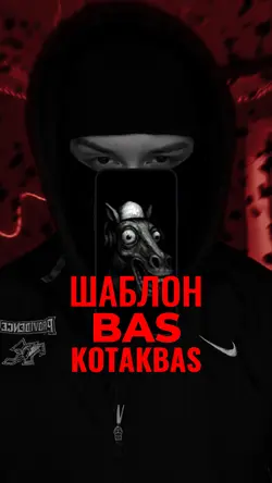 BAS BAS KOTAKBAS