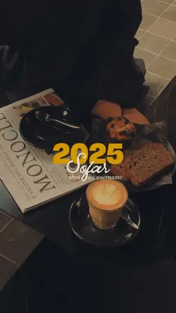 2025 so far